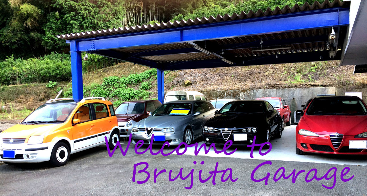 Brujita Garage Logo